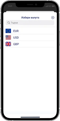 Option selection screen