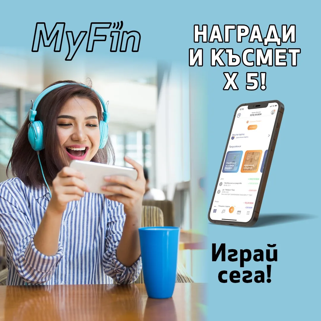 March 8th with MyFin